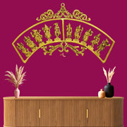 Temple brass wall hanging Dubai
Antique finish brass wall art UAE
Temple brass wall hanging Dubai
Antique finish brass wall art UAE
Solid brass wall decor wholesale Dubai